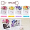 Poppy Nagoya Soapflower Artificial Flower Bouquet Gift Soap Flower S-179