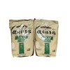 Tamaki Haiga - Shortgrain Rice 4.4lb x 2 Packs in