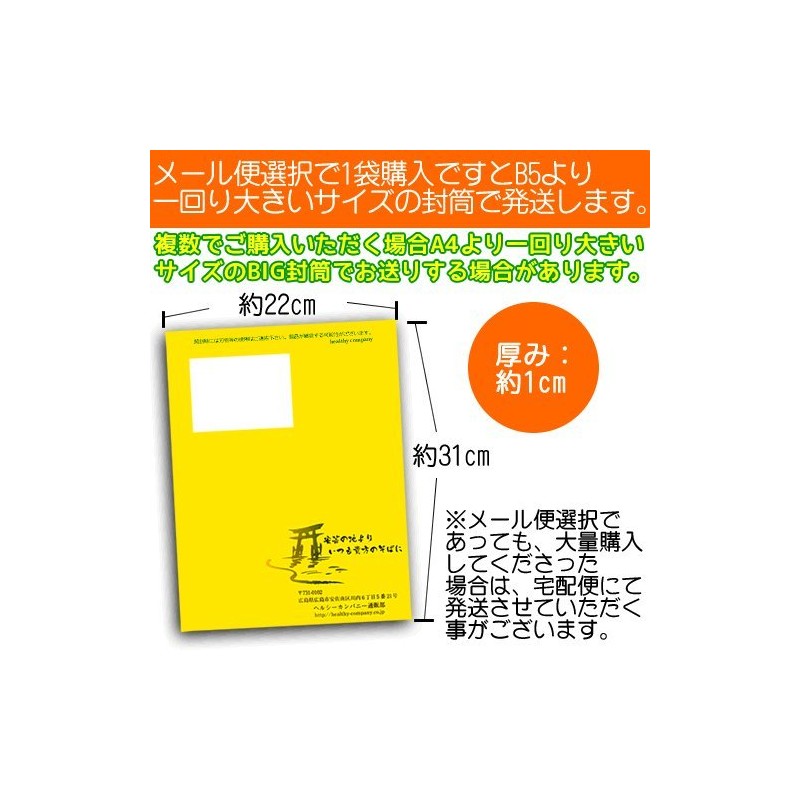 国内製造 L型発酵 乳酸カルシウム 顆粒 500g（国産表記から変更）