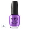OPI Nail Lacquer Manicure S073 GLOWIN ON VACAY, Purple, 4 pieces, 15ml / 오피아이 네일락커 매니큐어 S073 GLOWIN ON VACAY, 퍼플, 4개, 15ml