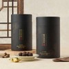 Agarwood Pill Effects Agarwood Agarwood Fermented Luxury Premium Premium 2