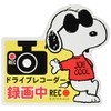 SNOOPY Snoopy Dash Cam Magnetic Sign SN191 -