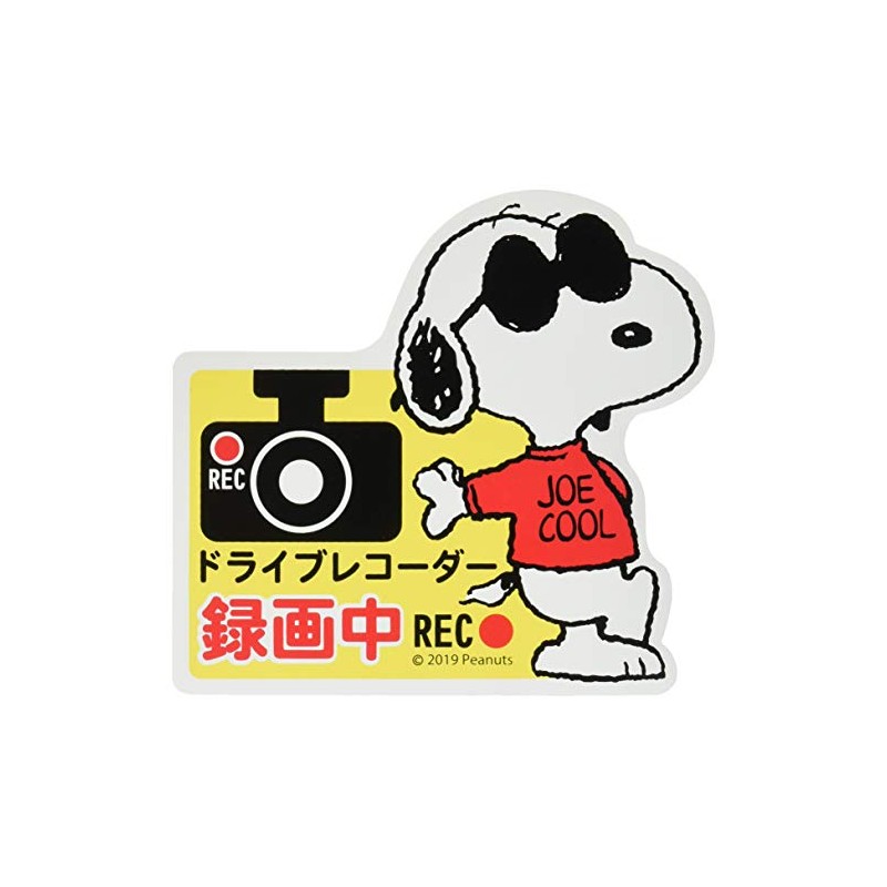 SNOOPY Snoopy Dash Cam Magnetic Sign SN191 -