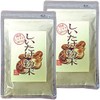 [100% Made in Japan] Shiitake Mushrooms, Powder Free, Additive-free, 2.5