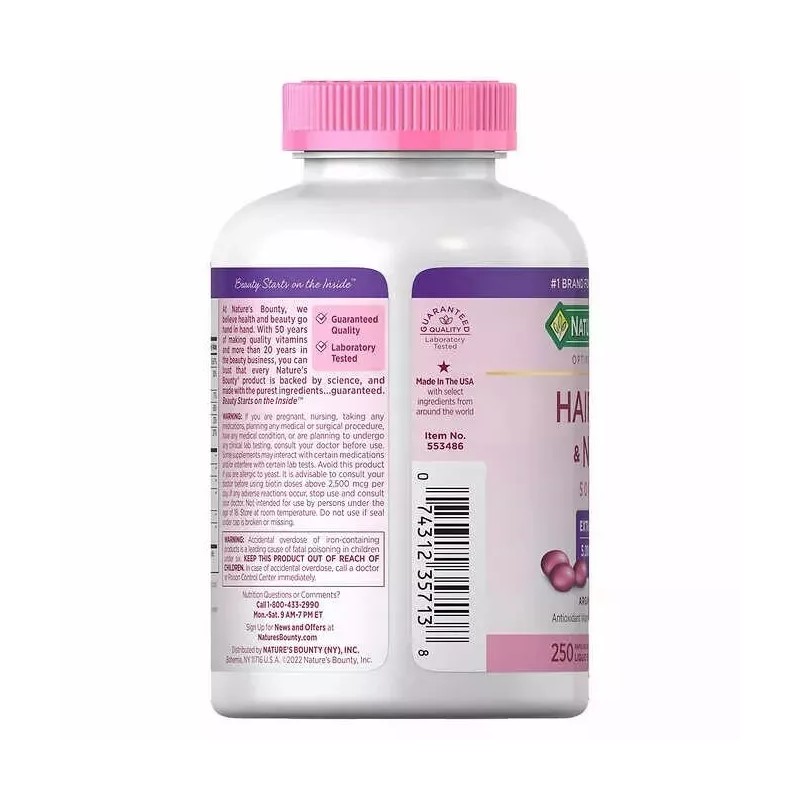 Nature’s Bounty Nature's Bounty Hair, Skin and Nails 250 Softgels