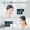 【Developed by MEGUMI】Aurelie (オレリー) Wrinkle Repair Serum Skin Serum Moisturizer
