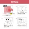 ISDG SPUN MASK SPUN MASK Non-Woven Fabric & Gauze Mask,