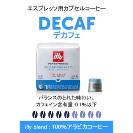 illy Iper Espresso Capsule, Decafe, 18 P