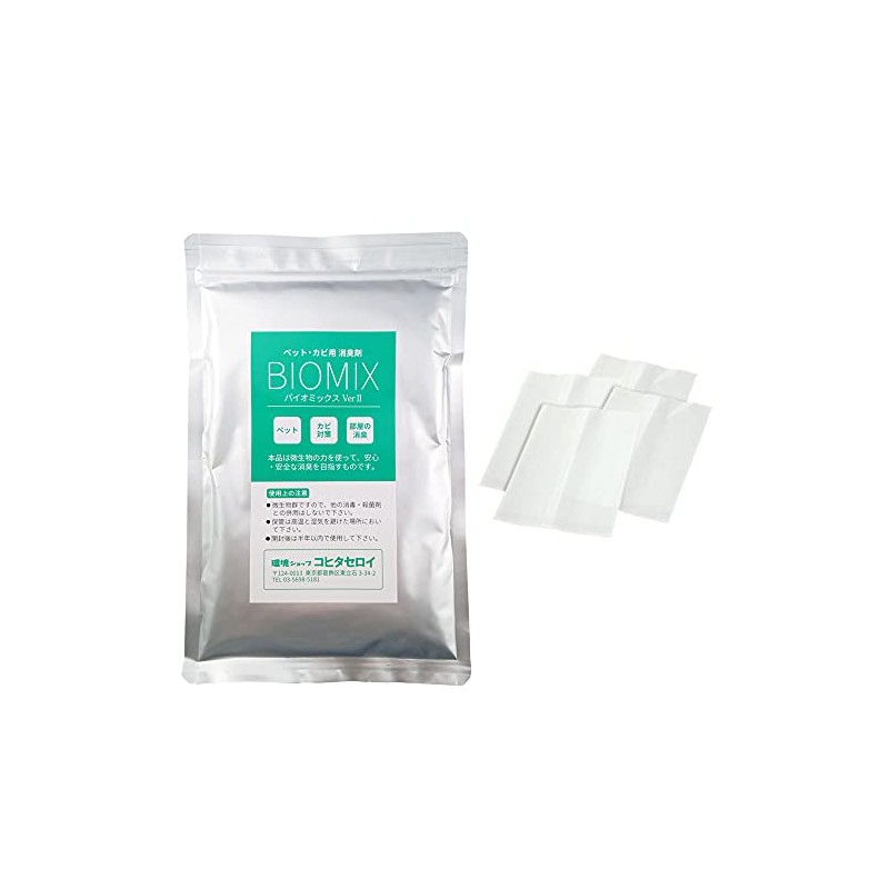 Pet Mold Deodorizer Biomix 7.1 oz (200 g) + 10