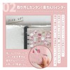 Sticker Book, Sticker Binder, Clear Removable Sticker Sheet, Sticker Notebook,