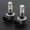2 bombillas LED COB de 50 W 6000 K superblancas