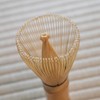 竹製 茶筅100本立て 【茶せん／茶道具／茶道／練習用】