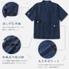Comfort U Men's Pajamas, Summer, Short Sleeve, Cotton Material, Sleepwear,