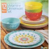 Laurie Gates - 12 Piece Melamine Dinnerware Set (Yellow &