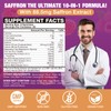 VAJYKEWJY Saffron Gummies (88.5 mg) with Magnesium — Enhanced with