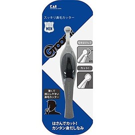 Kai Corporation Groom! HC3028 Clean Nose Hair Cutter