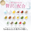 Chapter Nine Pore Clear Serum, Cleansing, Beauty Serum, Peeling, Pores,