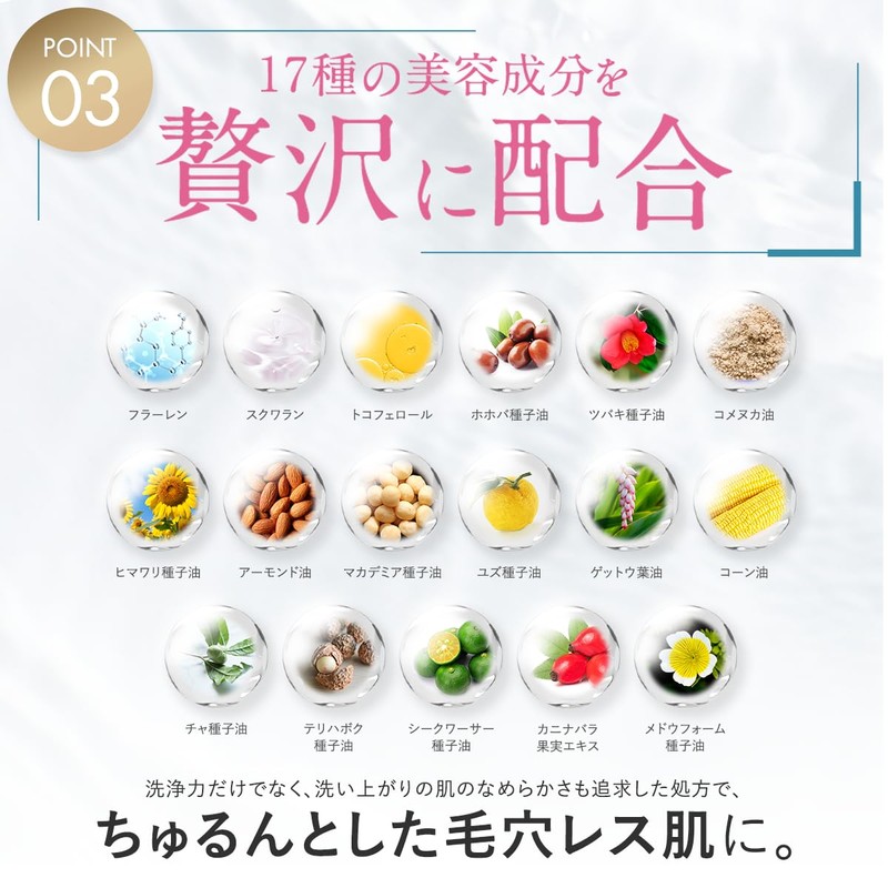 Chapter Nine Pore Clear Serum, Cleansing, Beauty Serum, Peeling, Pores,