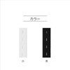 KIYOHARA SUN41-49 Button Hole Rubber Buttonhole Rubber 0.8 ft (1.2