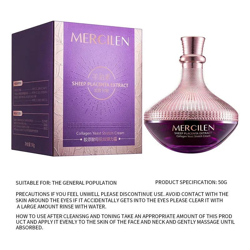 Mercilen Sheep Placenta Collagen Anti-wrinkle Cream 50g/box