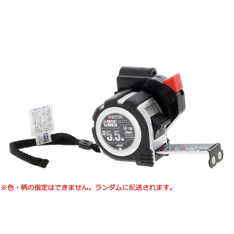 Takagi Compact Convex 1.0 inches (25 mm) x 2.2 ft
