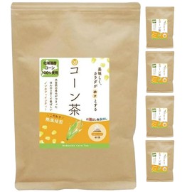 Hokkaido Corn Tea 5 Bag Set (0.1 oz (4 g) x 40 Packs) Large Capacity Tea Pack, Commercial Use, No Additives, Natural Sweetness, Corn Tea, Non-Caffeine, Cold Brew, Health Tea, Domestic Tea