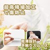 WISSUA Card Sleeves [For Standard/Regular Cards] Compatible Size 2.5 x