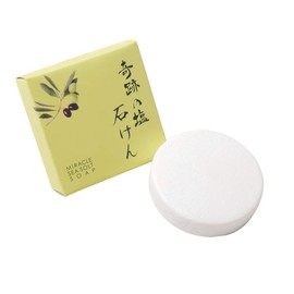 Mineral Rich Additive-Free Salt Soap: Miraculous Salt Soap, 2.8 oz (80 g)