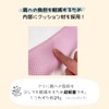 EIGHTEX Shoulder Pad for Backpack Shoulder Pad Cover Shoulder Cushion