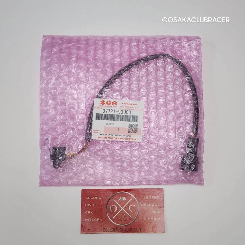 Suzuki Genuine OEM Suzuki 4-Stroke Outboard Engine Neutral Safety Switch