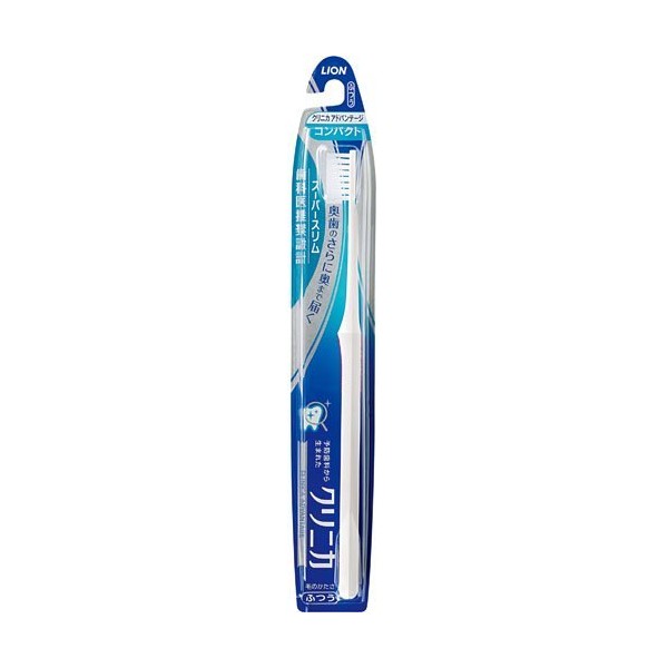 Clinica Advantage Toothbrush, 4 Rows, Compact, Normal, 1 Piece