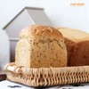 CHEFMADE Mini Pullman Loaf Pan with Lid, 0.55Lb Dough Capacity