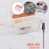 motive Mostive drill bit MO-20 bean callus off bit + 60 parts / 모스티브 드릴비트 MO-20 콘 캘루스 오프 비트+파츠60개