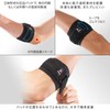 ZAMST 374702 Elbow Supporter, Tennis, Golf, Sports, Left and Right