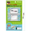 Newニンテンドー3DS専用液晶保護フィルム デコレーションシール付 トイ・ストーリー