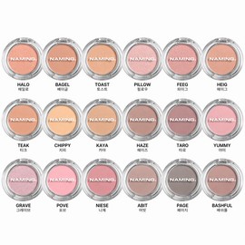 Naming Fluffy Powder Blush, 1 piece, Haze / 네이밍 플러피 파우더 블러쉬, 1개, 헤이즈 (HAZE)