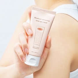 Sample giveawayWhitening functional natural no-sebum tone-up cream - 2 pcs / 샘플증정미백기능성 자연스러운 노세범 톤업크림 - 2개