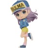 Banpresto - Dragon Ball Bulma II Q posket Figure Version