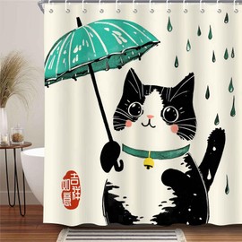MCKTOM Funny Cat Shower Curtain Cute Kids Bathroom Curtains Japanese Art Bath Accessories Retro Beige Art Home Decor Fabric Set 72x72 Inch