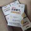 Chong Kun Dang Health Promega Altige Omega 3 Dual Blood