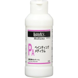リキテックス アクリル絵具 リキテックス ペインティングメディウム 120ml