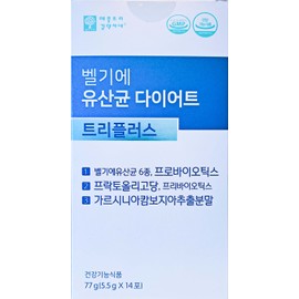 Blue Keywords Belgian Lactobacillus Diet Triple Plus 5.5g x 14 packets, 2 weeks worth / 벨기에 유산균 다이어트 트리플러스 5.5g x 14포 2주분