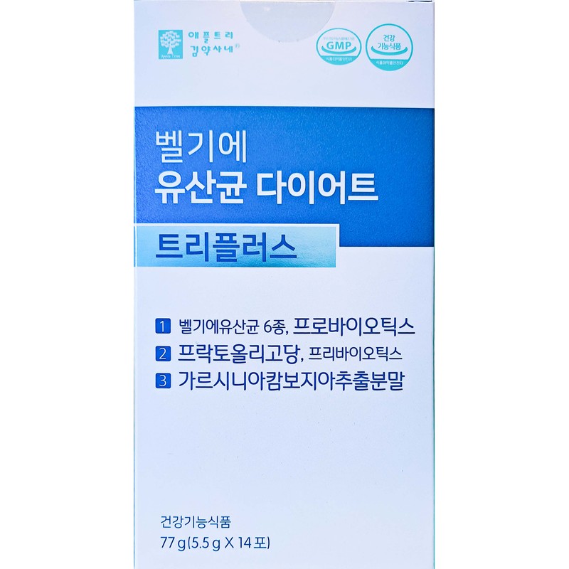 Blue Keywords Belgian Lactobacillus Diet Triple Plus 5.5g x 14