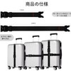 Convenient Goods for Overseas Travel! TSA Luggage Belt with Lock
