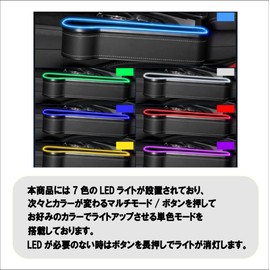 Car Side Pocket, LED, 7 Color Changing, Rainbow Auto / Manual Selectable, Large Capacity, Storage, Front Seat, Console Pocket, 2 USB Ports, Cup Holder, Cell Phone Holder, Wallet, Water Bottle,