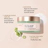 BIOSSANCE Squalane + Caffeine Toning Body Cream - 200ml