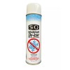SQ Windshield De-Icer Frost and Snow Remover, 14.5 oz per