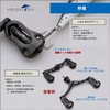 HEIGHTEN 0.87 inches (22 mm) Reel Handle Knob 8.8g for