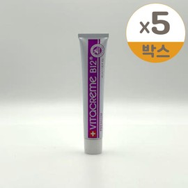 Vita Creme B12 Cream 50ml Pink Skin Cream 5pcs / 비타끄렘므 B12 크림 50ml 핑크속살크림 5개