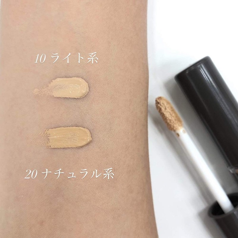 Cezanne Stretch Cover Concealer 20, Natural, 0.3 oz (8.0 g),